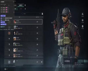 极光宝盒535build143